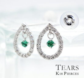 【ポイント5倍（3/30～3/31）】揺れる ドロップモチーフ ピアス TEARS K18 天然石 ゆれる石 18k 18金 ダイヤ エメラルド サファイア ルビー ピアス ファッション ジュエリー アクセサリー