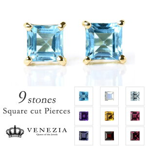 yΉixƓjzIׂ XNGAJbg J[Xg[ sAX K18 SQ X^bhsAX [cseg0009] 18k 18 VR u[gp[Y K[lbg AWXg ANA} A