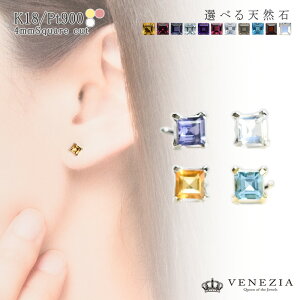 Iׂ XNGA sAX K18 Pt900 18k 18 VR XNGAJbg K[lbg [cseg0018] AWXg ANA} ACICg [Xg[ gp[Y Vg a  NX}X 