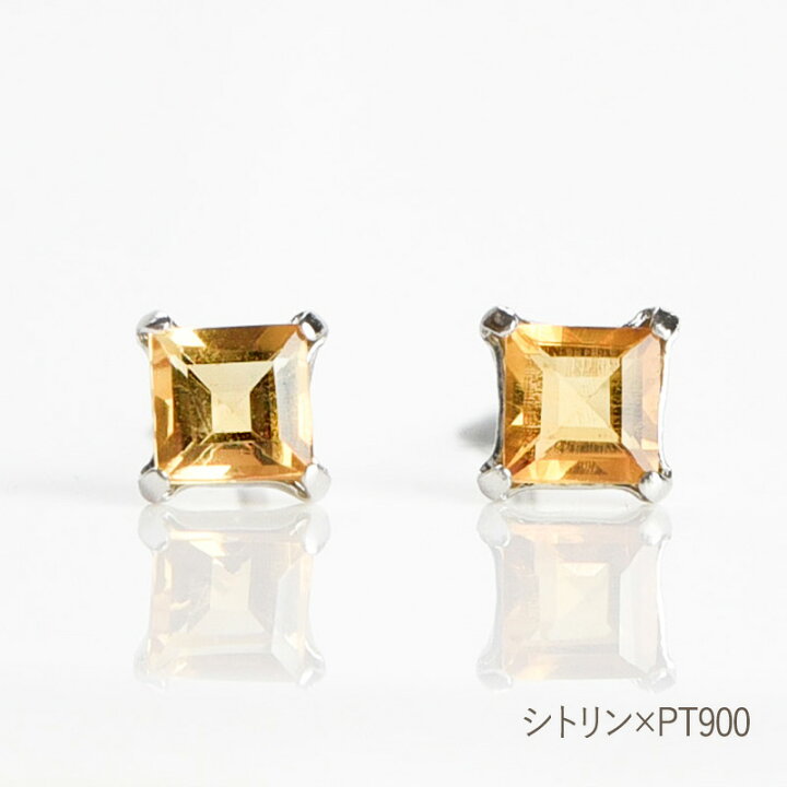 楽天市場】選べる宝石 スクエア ピアス K18 Pt900 18k 18金 天然石  
