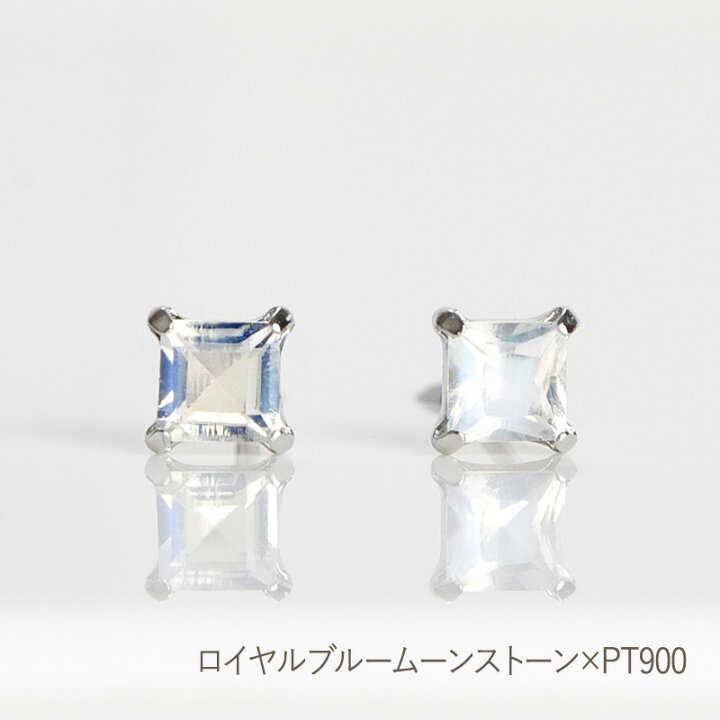 楽天市場】選べる宝石 スクエア ピアス K18 Pt900 18k 18金 天然石 