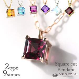 yΉixƓjzIׂ K18 XNGAJbg J[Xg[ lbNX y_g [cspd0002] fB[X 18k 18 K[lbg AWXg Cu[[Xg[ 