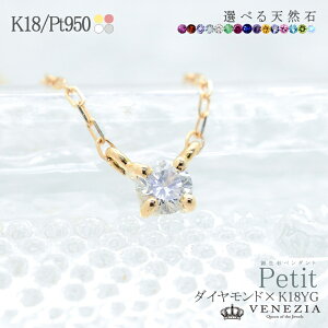 yΉixƓjza lbNX v` y_g K18 Iׂ v`v [cspd0004] 18k 18 _C AWXg Gh Cu[[Xg[ r[ Tt@