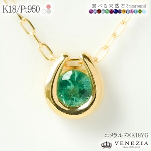 yΉixƓjzz[XV[ lbNX Lapin K18 Iׂ WG[ [cspd0006] 18k 18 n ꗱ a΃lbNX ANA} AWXg Tt@CA Cu