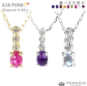 y10OFFN[|(`12/6 13:00)zIׂ K18 J{V y_g lbNX Anna Ai J[Xg[ 18k 18 [cspd0009] K[lbg AWXg [Xg[ ACICg sNg