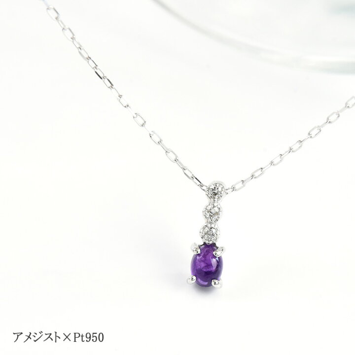 楽天市場】【800円OFFクーポン(〜2/10 10:59)】選べる宝石 K18 