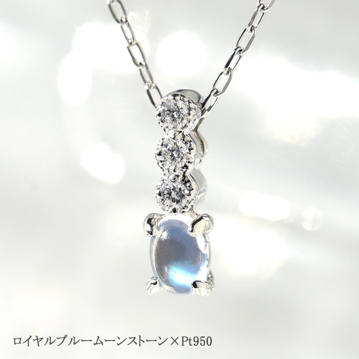 楽天市場】【800円OFFクーポン(〜2/10 10:59)】選べる宝石 K18 