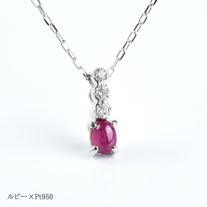 楽天市場】【800円OFFクーポン(〜2/10 10:59)】選べる宝石 K18 