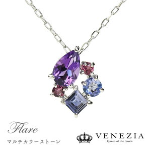 yΉixƓjz }`J[Xg[ lbNX Flare/tA y_g [cspd0028-ame] v`i Pt950 AWXg ACICg ^UiCg sNg} NX}X