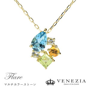 yΉixƓjz }`J[Xg[ lbNX Flare/tA y_g [cspd0028-btz] CG[S[h K18 u[gp[Y yhbg IWTt@CA ANA}