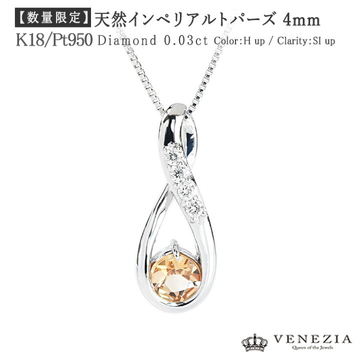 楽天市場】【10％OFFクーポン (3/2 12:00〜)】【10%OFF(3/4 20:00