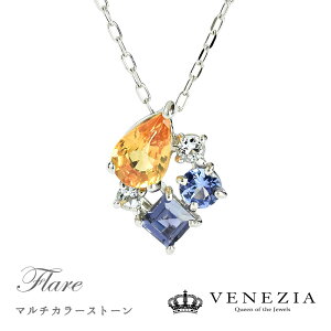 y8%OFFN[|(`10/27 13:00)zyΉixƓjz }`J[Xg[ lbNX Flare/tA y_g [cspd0028-ysp] v`i Pt950 CG[Tt@CA ACICg ^