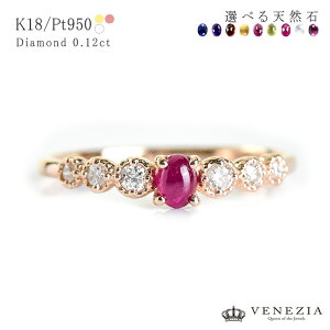 Iׂ K18 J{V O Rebecca xbJ J[Xg[ 18k 18 K[lbg [csrg0004] AWXg [Xg[ ACICg sNg} r[ fB[X w