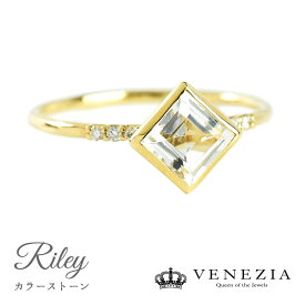 選べる宝石 ホワイトトパーズ ダイヤモンド リング K18 Riley/ライリー 指輪 ゴールド 18k 18金 レディース ジュエリー アクセサリー イロトリドリの宝石シリーズ VENEZIA 結婚式