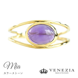 Iׂ AWXg O K18 Mia/~A w S[h 18k 18 fB[X WG[ [csrg0036] ANZT[ Cgh̕΃V[Y VENEZIA NX}X v[g