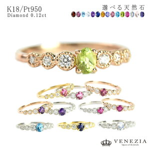 y10OFFN[|(`12/6 13:00)zIׂ K18 I[o O Ellen G J[Xg[ 18k 18 K[lbg [csrg0045] AWXg Tt@CA ACICg sNg} r[ fB