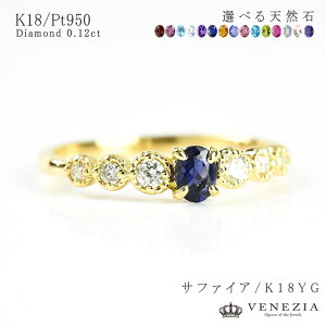 Iׂ K18 I[o O Ellen G J[Xg[ 18k 18 K[lbg [csrg0045] AWXg Tt@CA ACICg sNg} r[ fB[X w NX}X v[