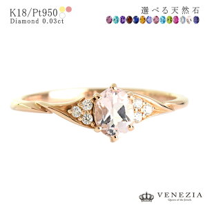 Iׂ K18 Pt950 O Mila ~ J[Xg[ 18k 18 K[lbg [csrg0057] AWXg r[ KiCg yhbg fB[X w