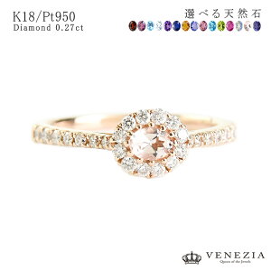 y8%OFFN[|(`11/27 13:00)zIׂ K18 I[o O erizo Gb\ J[Xg[ 18k 18 Pt v`i [csrg0061] KiCg K[lbg AWXg Tt@CA gp[Y sNg