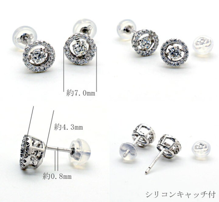 楽天市場】ダンシングストーン Flower ダイヤモンド ピアス K18 