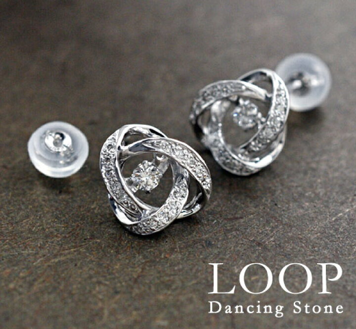 楽天市場】ダンシングストーン Loop ダイヤモンド ピアス K18  