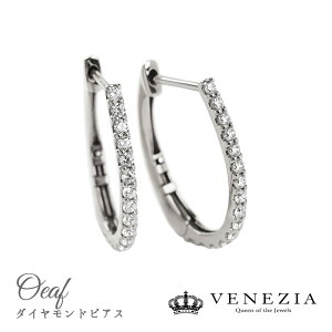 _Ch Oeuf/Et K18 Pt950 ^b`sAX 18k 18 fB[X WG[ [diae0021] MtgbsOΉ NX}X v[g