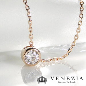 yΉixƓjzꗱ_Ch lbNX Nude 0.1ct K18 ꗱ_C [diap0021] 0.1Jbg tN Vv y_g 18k 18 S[h XLWG[ NX}