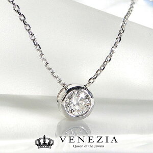 yΉixƓjzꗱ _Ch lbNX Nude 0.2ct K18 ꗱ_C [diap0024] 0.2Jbg tN Vv 18k 18 S[h y_g XLWG[