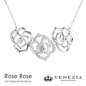 _Ch y_g lbNX K18 Rose _CAh KN [Y o `[t [diap0051] fB[X WG[ ANZT[ iۏ؏t NX}X v[g