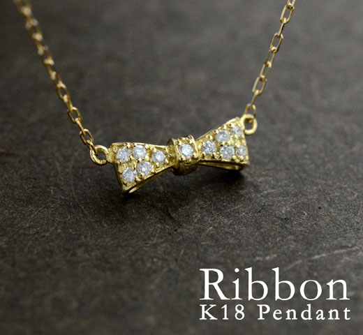 楽天市場】K18 ダイヤモンド リボン ペンダント ネックレス 品質保証