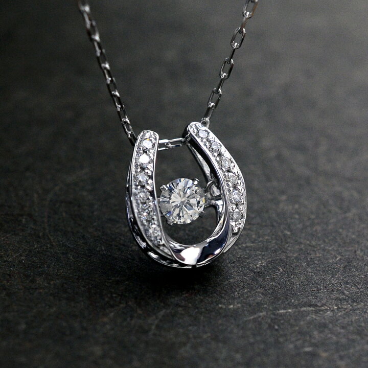 楽天市場】馬蹄 ネックレス ダイヤモンド 0.15ct ダンシングストーン 