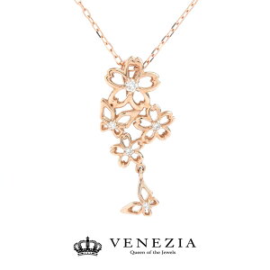 K18 烂`[t No.3 _Ch y_g otomeiro iۏ؏t S[h [diap0085] 0.05Jbg _C _CAh lbNX fB[X WG[  sakura NX}X v[g