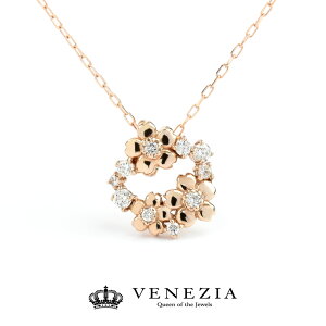 K18 烂`[t No.14 _Ch y_g momozome iۏ؏t S[h [diap0086] 0.12Jbg _C _CAh lbNX fB[X WG[  sakura NX}X v[g