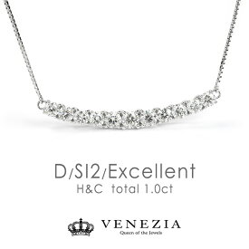 K18 1.0ct ダイヤモンド ラインネックレス D SI2 Excellent 鑑定書付 1カラット 1.0カラット ダイヤ ダイアモンド ゴールド 豪華 ご褒美 結婚10周年 GGS H&" "&C ハートアンドキューピッド 夏ジュエリー