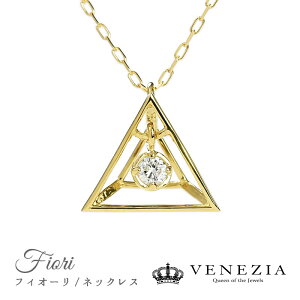 y8%OFFN[|(`11/27 13:00)z_Ch lbNX K18 FioriutBI[v 18 [diap0116] S[h y_g v`i쐻Ή fB[X WG[ ANZT[ XCOX^[ SwingSt