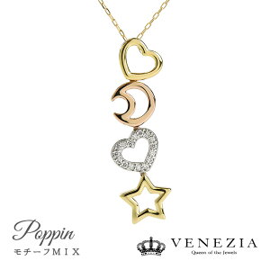 K18 n[g`[t _Ch lbNX y_g Poppin'/|bs 0.10ct [diap0130] X^[`[t 18 S[h _CAh fB[X WG[ NX}X v[g