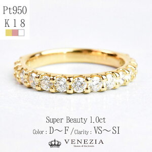 G^jeBO _Ch D-FJ[ VS-SINX 1.0ct K18 v`i쐻Ή [diar0033] n[tG^jeBO w fB[X WG[