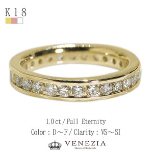 y8%OFFN[|(`10/27 13:00)z_Ch tG^jeBO 1.0ct K18 v`iΉ Pt950 fB[X WG[ [diar0063] 1Jbg tG^ w O