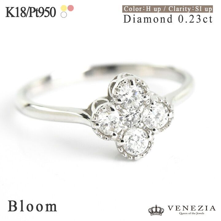 楽天市場】【777円OFFクーポン(〜3/27 10:59)】【ポイント5倍】K18  