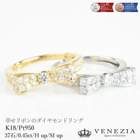 diar0075.jpg?fitin=272:272