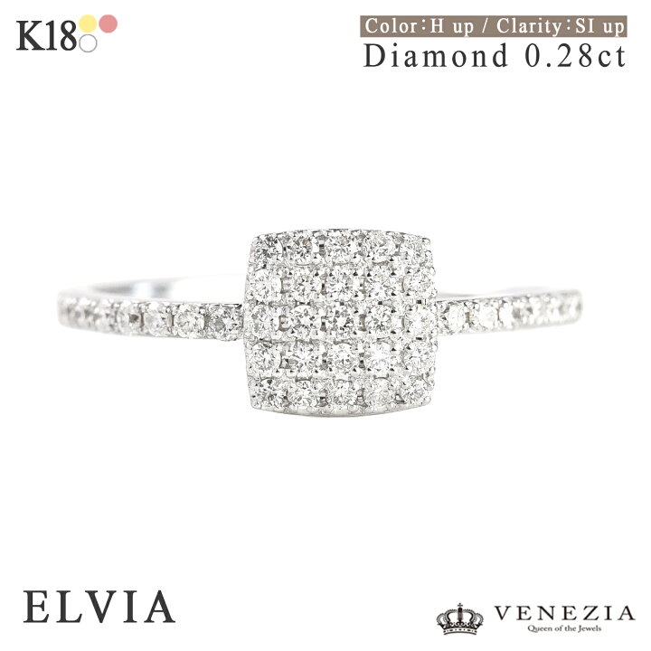 楽天市場】【2025円OFFクーポン(〜1/16 10：59)】K18 0.28ct 