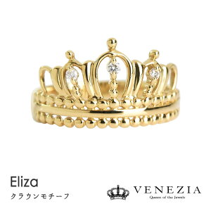 NE`[t _Ch O Eliza/GU K18 w v`i Pt950Ή [diar0178] 18k 18 S[h  eBA `[t fB[X WG[ ANZT[