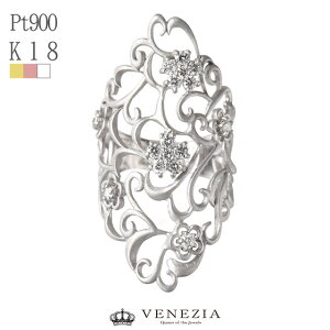 y8%OFFN[|(`11/27 13:00)z_Ch t[fUC Grace O K18 O[XO 18k 18 S[h [diar0100] t[ ԃ`[t  w fB[X t@bV WG