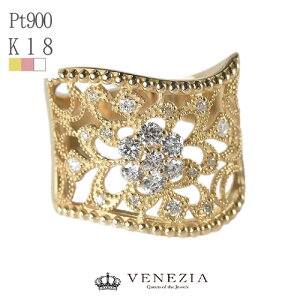 y8%OFFN[|(`11/27 13:00)z_Ch AeB[NfUC Beau O K18 {[O 18k 18 S[h [diar0101] t[ ԃ`[t ~OC  w t@bV WG