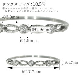 【fiorelliino】K18アンティーク調リング/ゴールドミル打ちツイストクラシック指輪ダイヤモンドダイヤダイアアンティーク調華奢重ね付け18金送料無料結婚記念日プレゼントギフト彼女レトロ