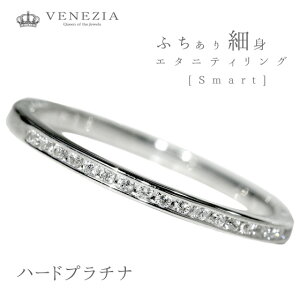 _Ch G^jeBO v`i ӂ Pt950 Smart w אg n[hv`i [diar0107] n[tG^jeBO fB[X WG[ Xgbp[O