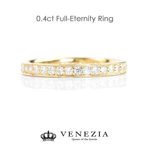 y8%OFFN[|(`10/27 13:00)ztG^jeBO t` _Ch 0.40ct Pt950 K18 _CA G^jeBO [diar0139] S[h ؚ sL[ d˂Â iۏ؏t