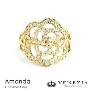 _Ch O t[`[t 0.5ct K18 Amanda 18k 18 S[h [diar0145] _CAh ChO L Mtg v[g iۏ؏t NX}X v[g