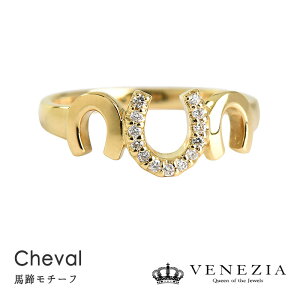 y8%OFFN[|(`11/27 13:00)zn`[t U`[t _ChO Cheval/Vo K18 w v`i Pt950Ή [diar0184] 18k 18 S[h n U `[t fB[XWG[ AN