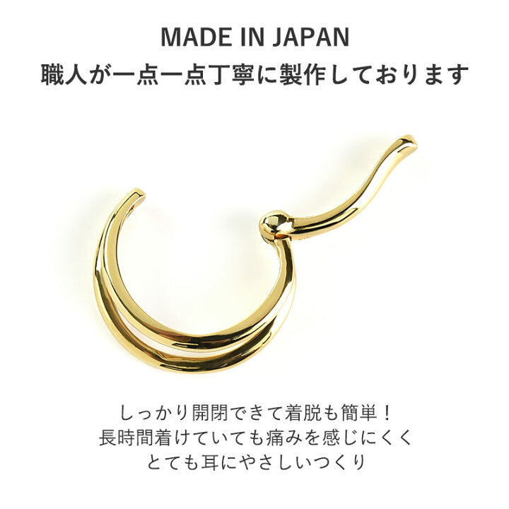 楽天市場】【片耳用】イヤーカフ ピアリング K18 Fred/フレッド 